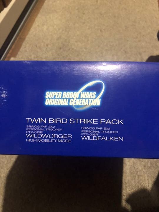 スーパーロボット フィギュア ビルトビルガー ビルトファルケン セット