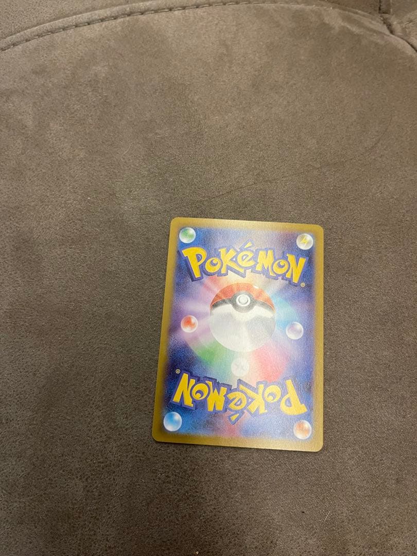 は*ぃ様 ポケモンカード メガリザードンex SARインフェルノX 10/25当