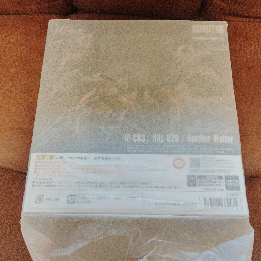 】ROBOT魂 [SIDE AC] IB-C03： HAL 826 / HW