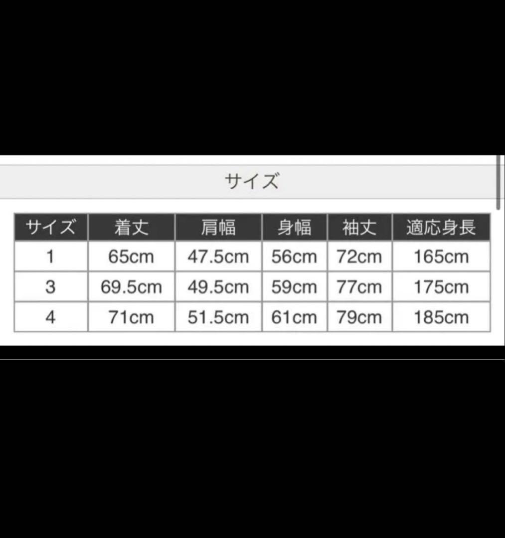 hideラインパーカー ブラック、イエロー　hide刺繍 正規品