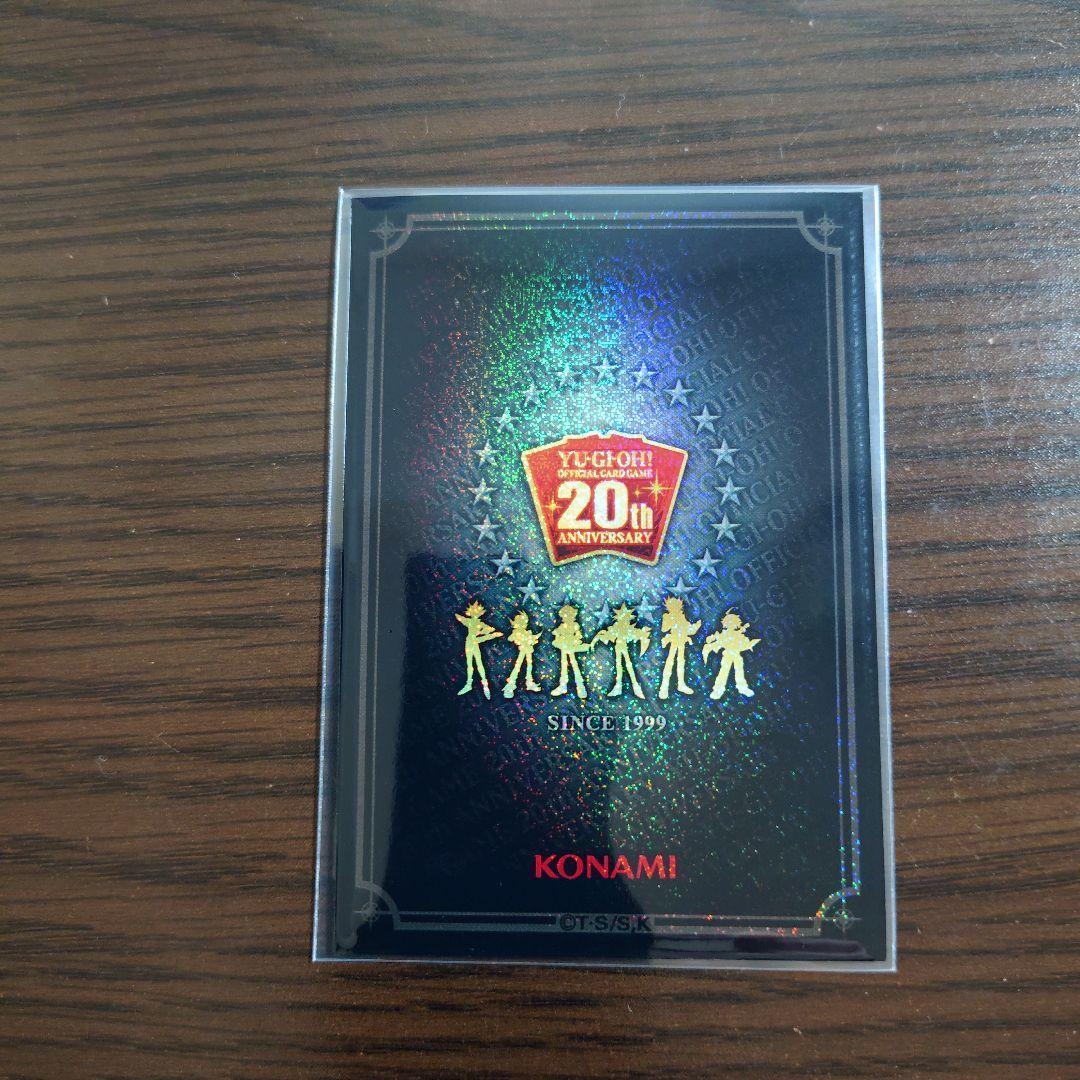 遊戯王【巳剣】デッキ スリーブ＆サイドデッキ付 A - メルカリ