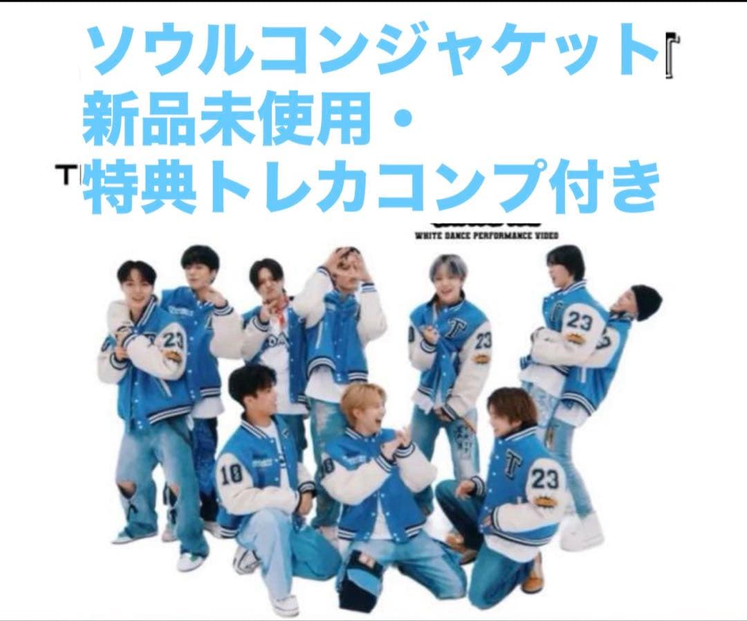 アイドル TREASURE REBOOT