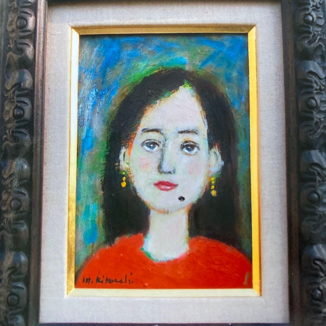 絵画 油絵 油彩画 菊地正則 SM「少女」美品 額付き パリ 原画 サイン