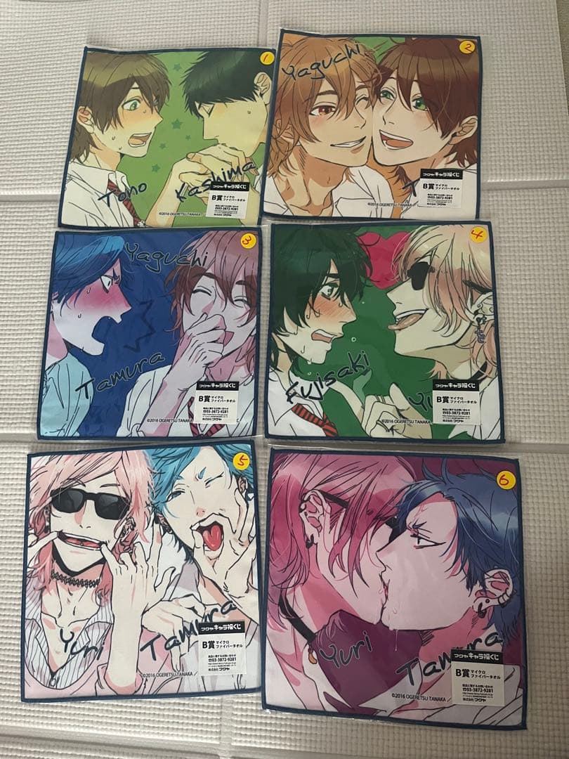 ヤリチン⭐︎ビッチ部 フクヤキャラ福くじ 18点セット