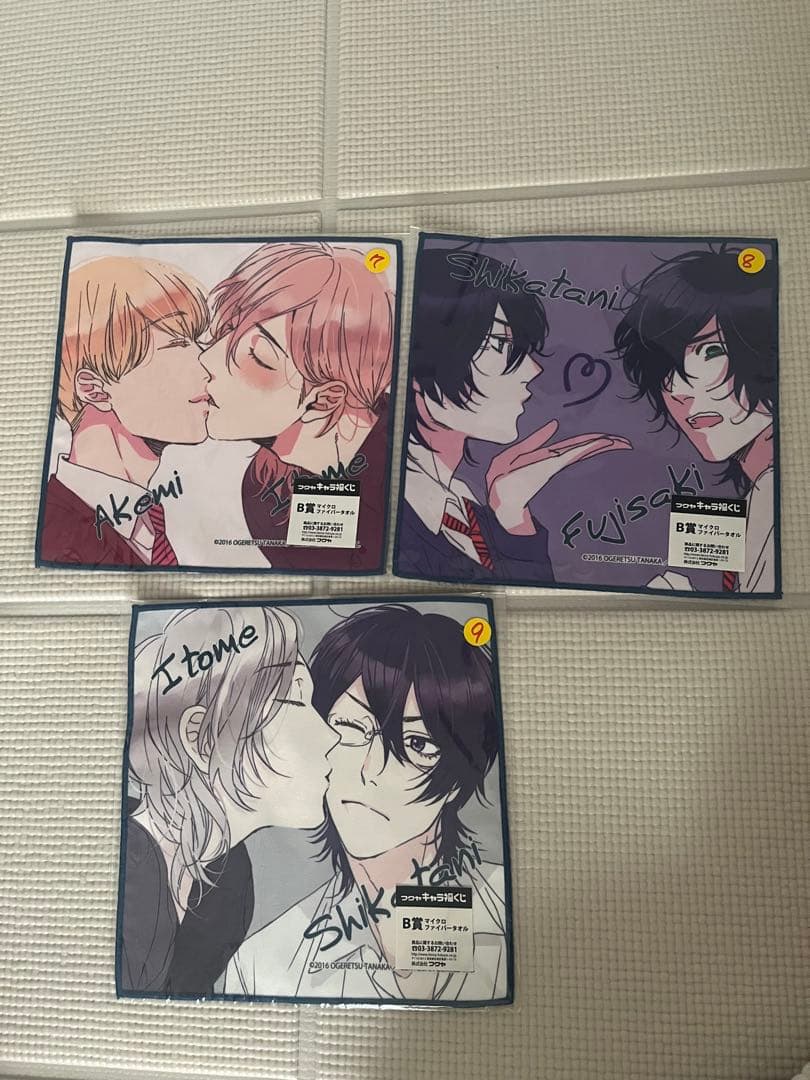 ヤリチン⭐︎ビッチ部 フクヤキャラ福くじ 18点セット