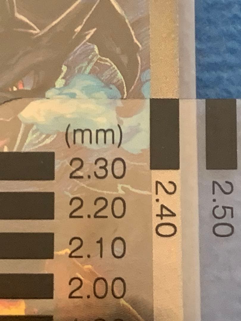 [センターリング良好！]メガリザードンXex SAR