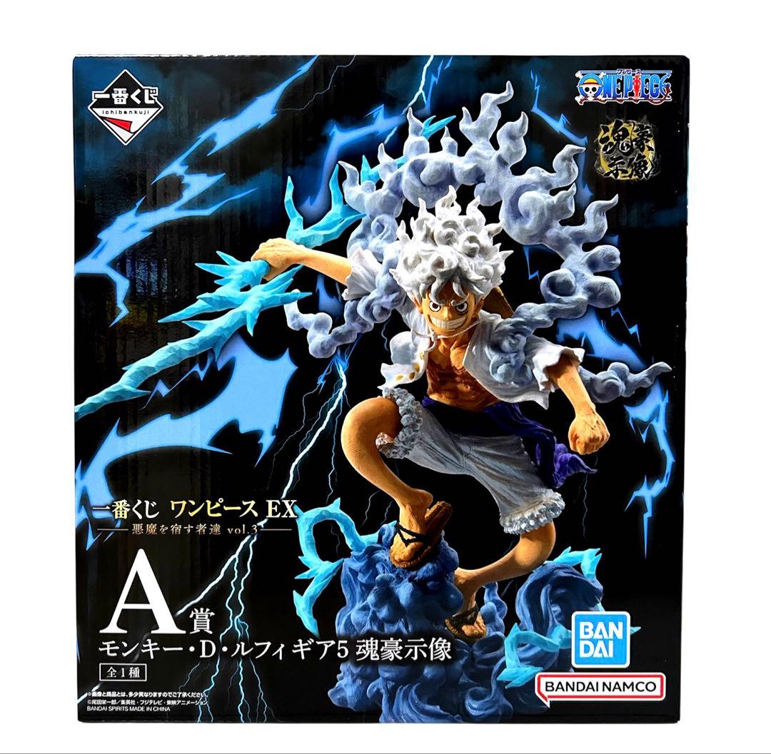 一番くじ ワンピースEX 悪魔を宿す者達vol.3 ABDセット