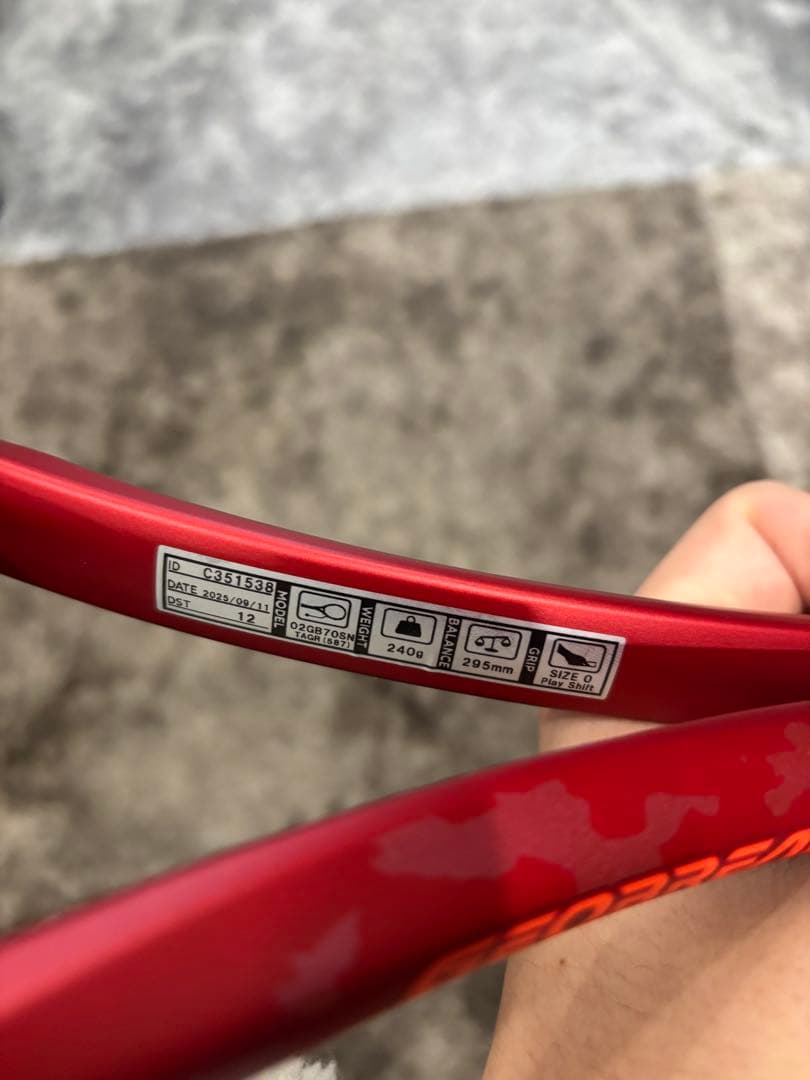 YONEX ジオブレイク70S タンゴレッド カスタムの通販はau PAY