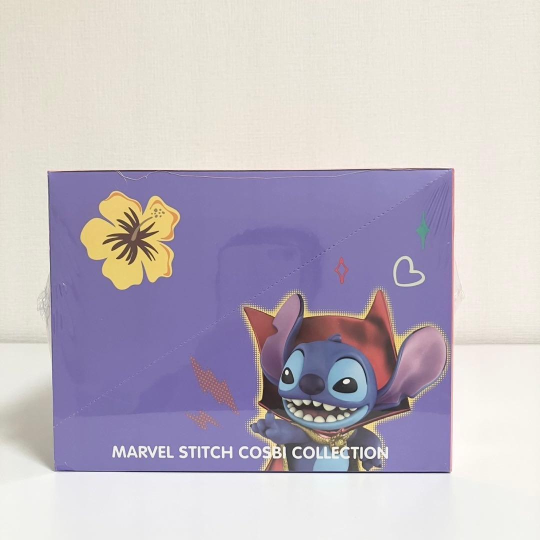 cosbi MARVEL STITCH BOX 未開封 シュリンク付 公式正規品