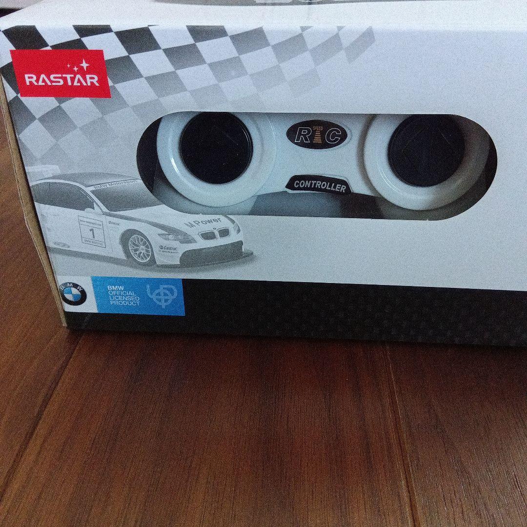 ライセンスRCラスタアソート　BMW