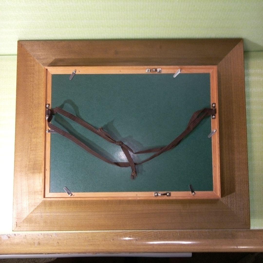 シャドーボックス　DS795　＃01300　ANTON PIECK