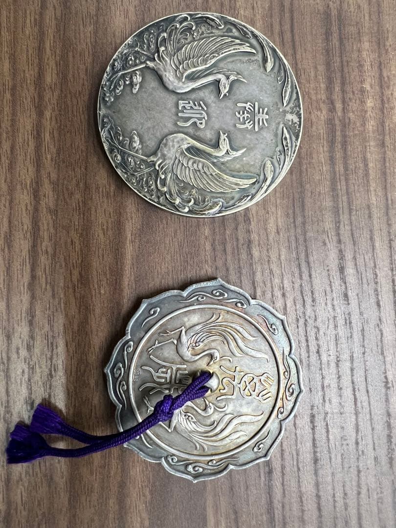 東宮殿下行啓記念純銀山口県大正15年 東宮殿下行啓記念純銀山口