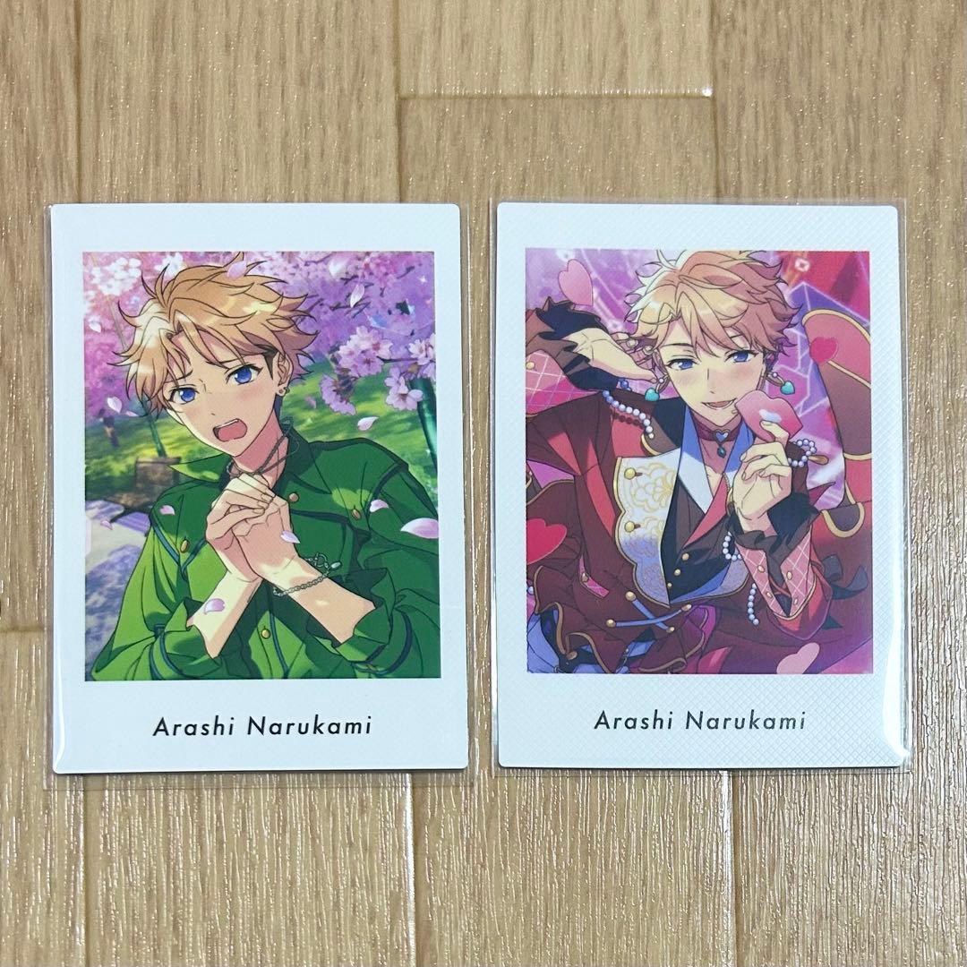 あんスタ ぱしゃっつ Vol.6 鳴上嵐 - メルカリ