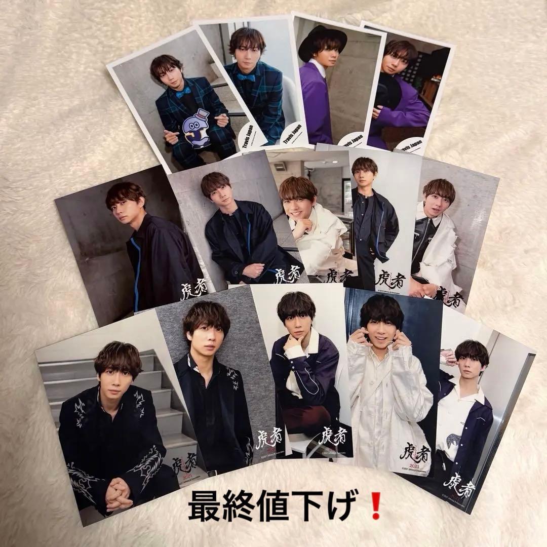 Travis Japan 中村海人 公式写真 14枚まとめ売り - メルカリ