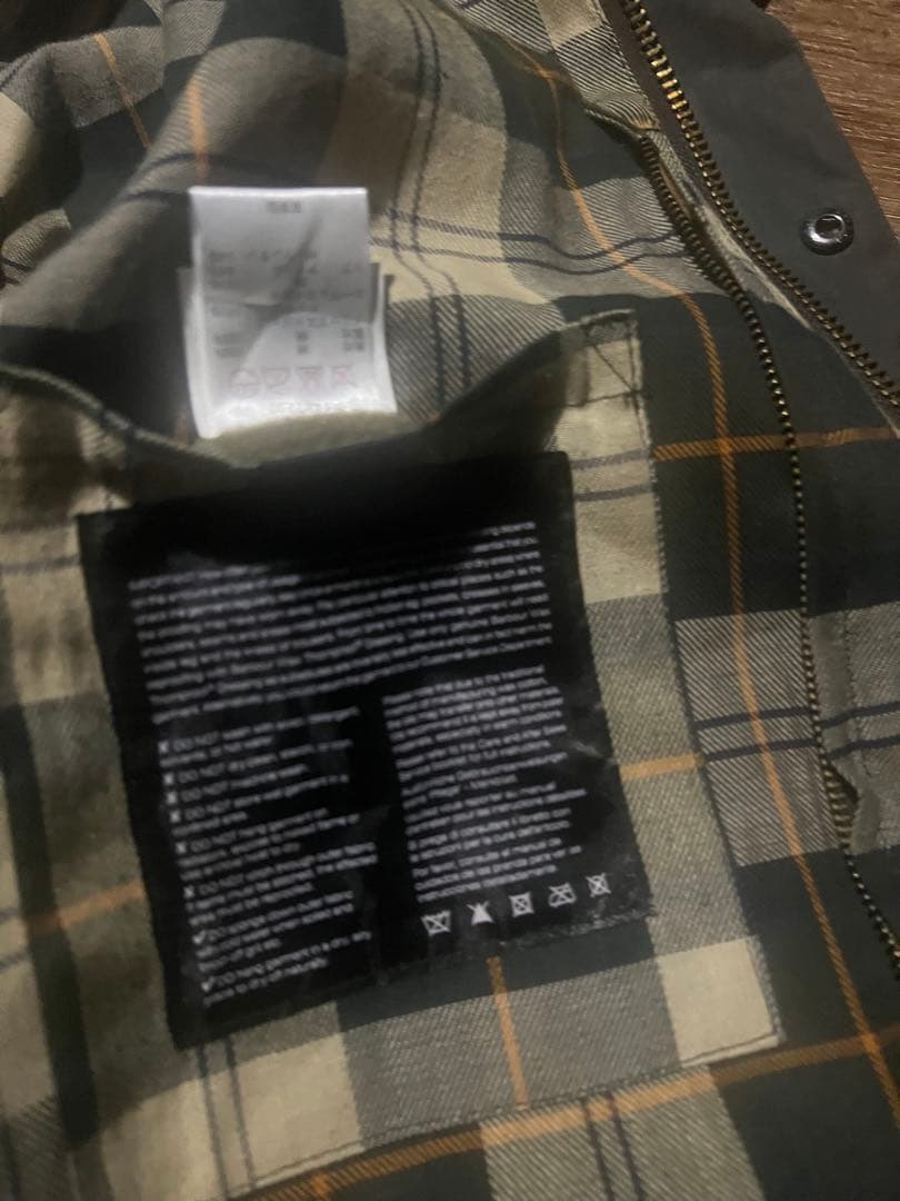 Barbour ダークグリーン ジャケット ライナーセット 38美品 - メルカリ