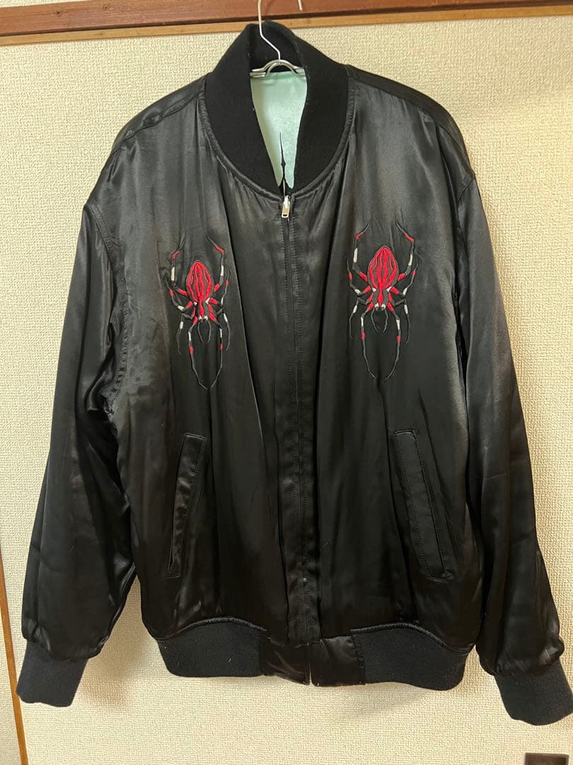 中野ゆたか　お取置き