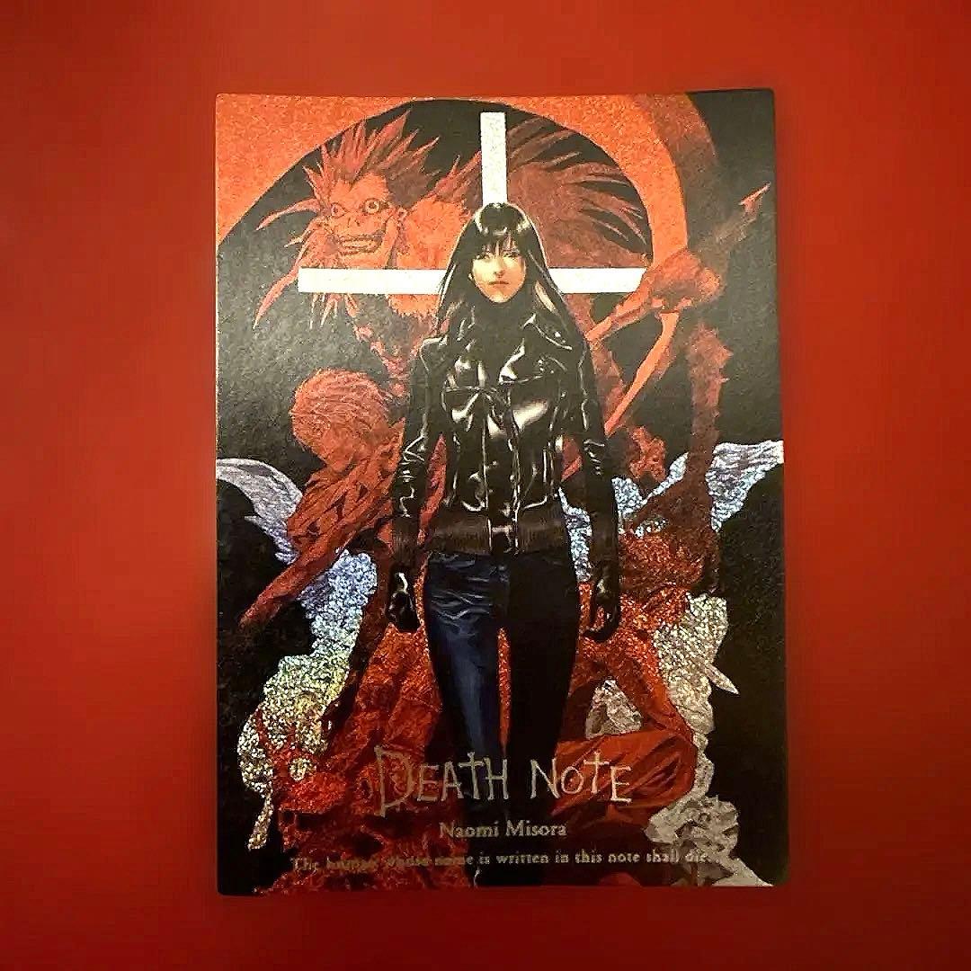 Death Note デスノート トレーディングカード 南空ナオミ みそらなおみ