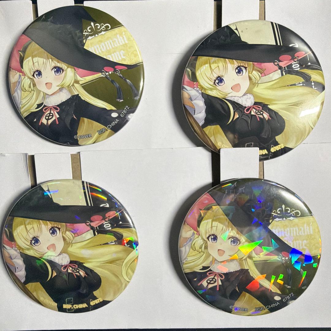 一番くじ ホロライブ ～Villain Style～ 角巻わため おまけ付き