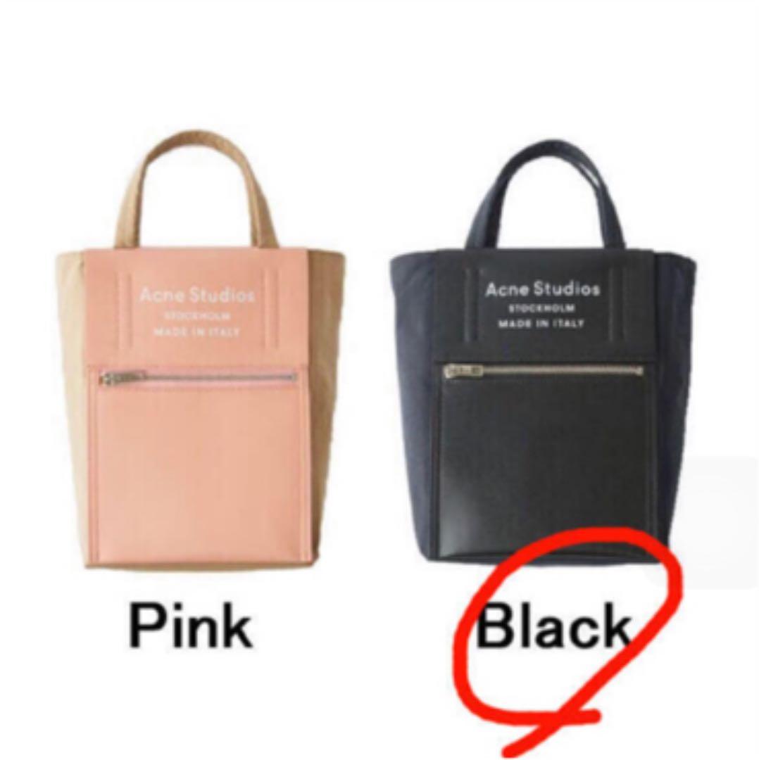 Acne Studios 割引 アクネストゥディオズ トートバッグ2way ブラックS