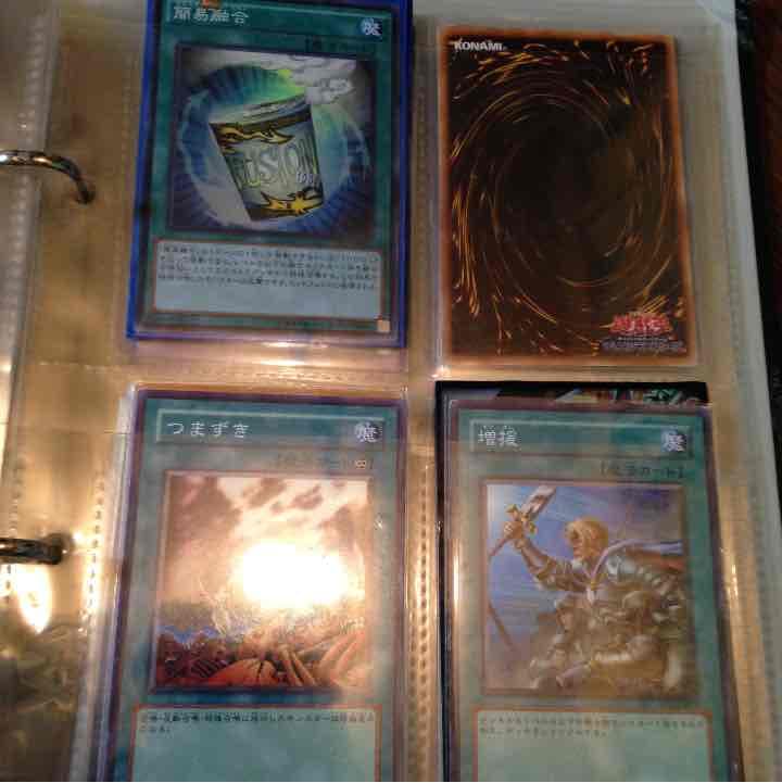 遊戯王バラ売り3