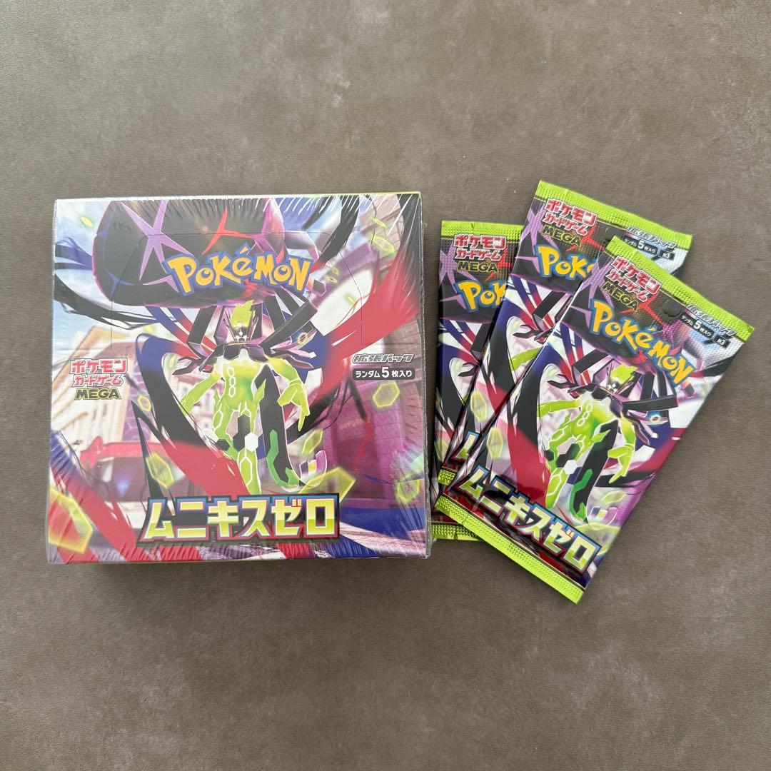 即日発送】ポケモンカードゲームムニキスゼロBOX 新品未開封
