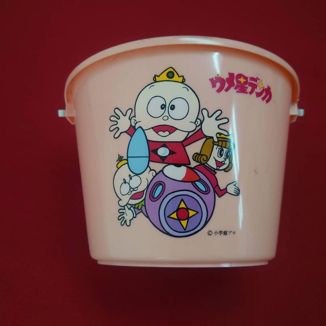 ウメ星デンカ バケツ 小学館 藤子不二雄 レア 昭和レトロ