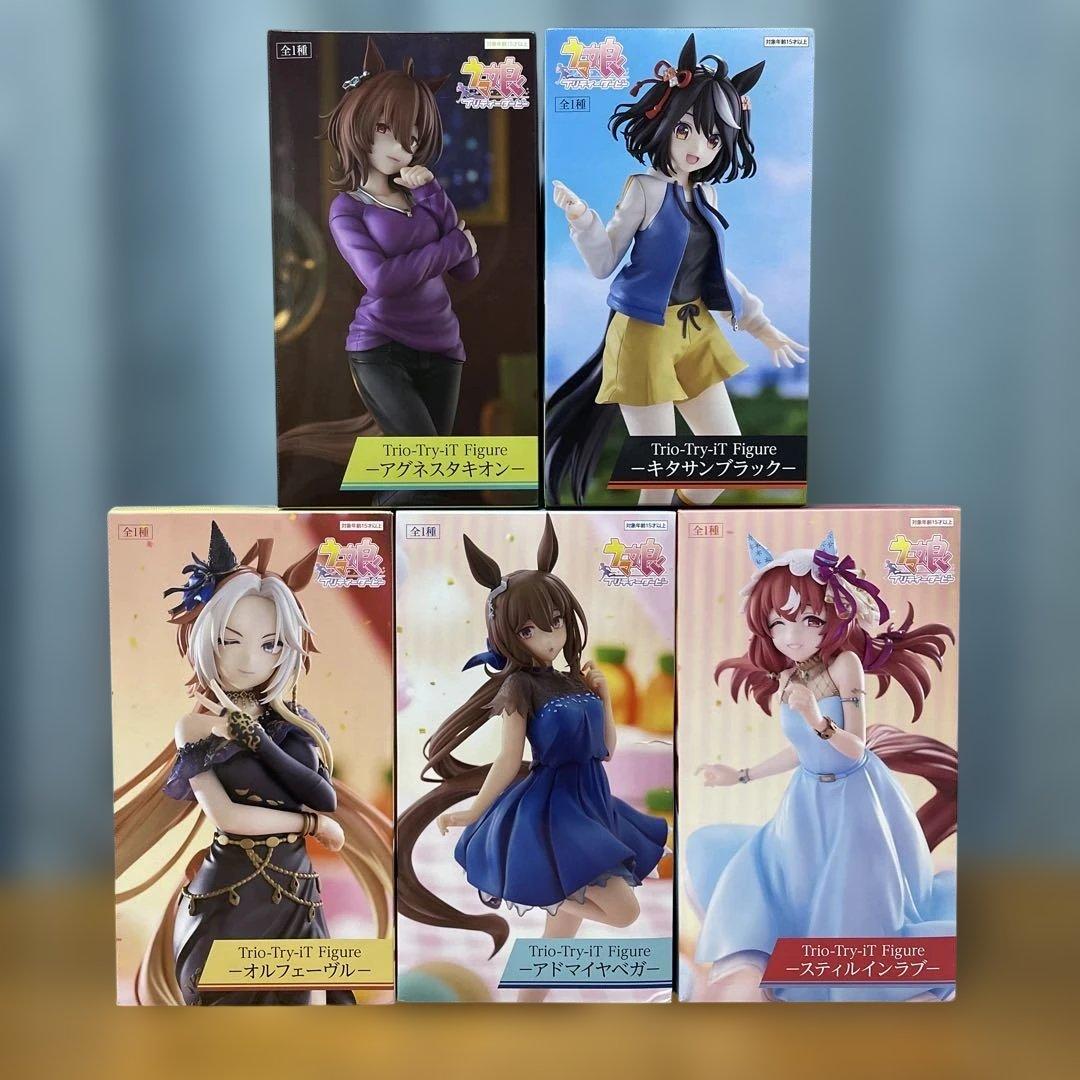 ウマ娘　アグネスタキオン　フィギュア　他まとめ売り
