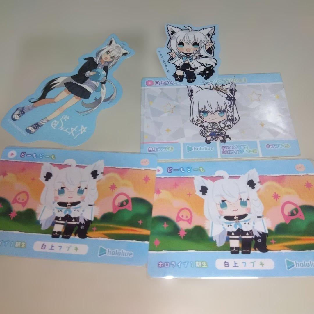 白上フブキ グッズ5点セット - メルカリ