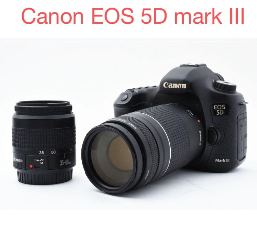 フルサイズ/Canon EOS 5D mark III標準&望遠レンズセット CANON EOS 5D Mark III ボディ 価格比較 - 価格.com