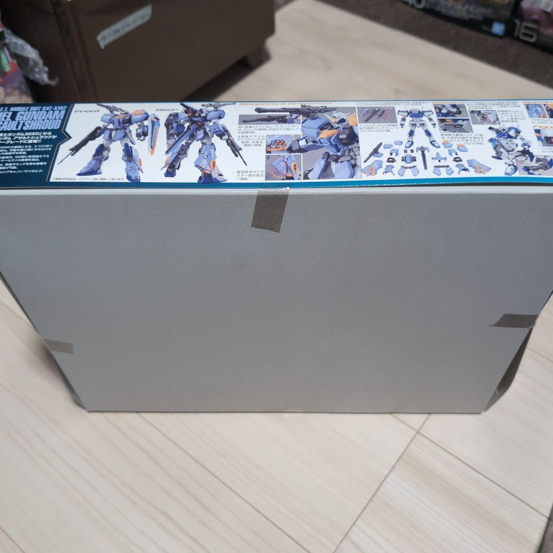 【新品未開封】ガンダムSEED MGガンプラセット