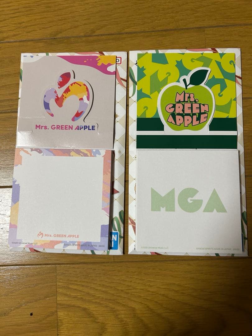 ミセス一番くじ　A賞C賞H賞コンプリートセット　まとめて安い