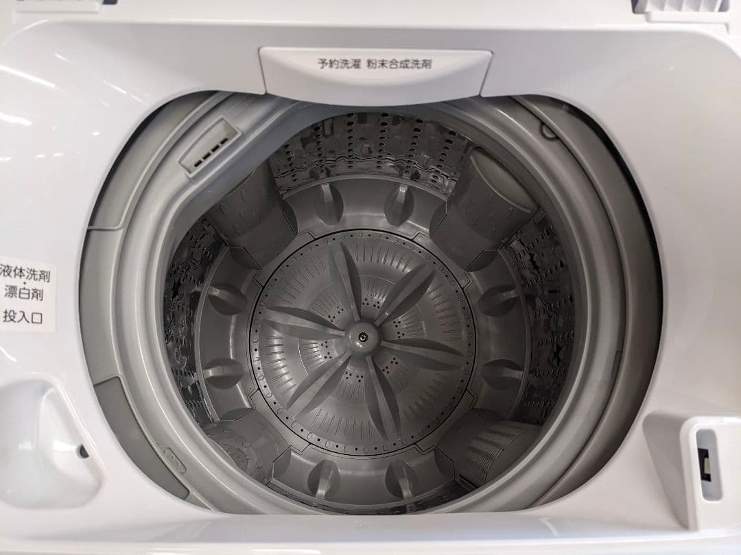 U042 洗濯機　4.5kg TOSHIBA製　2020年 縦型