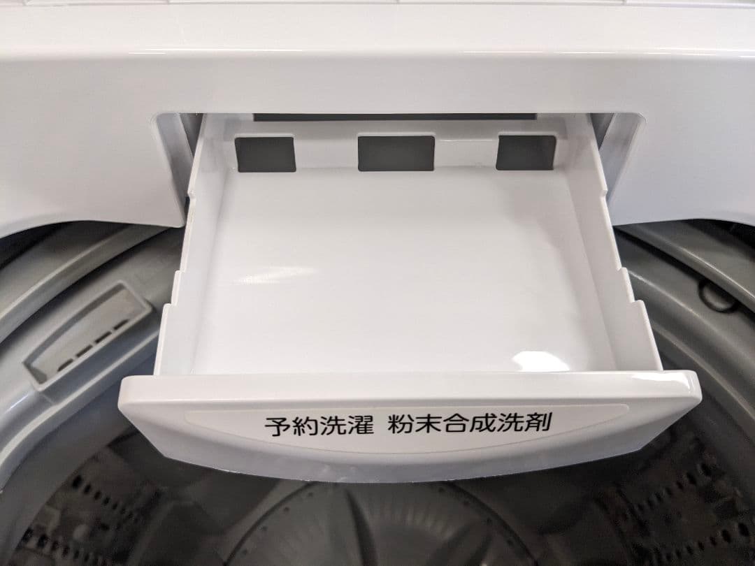 U042 洗濯機　4.5kg TOSHIBA製　2020年 縦型