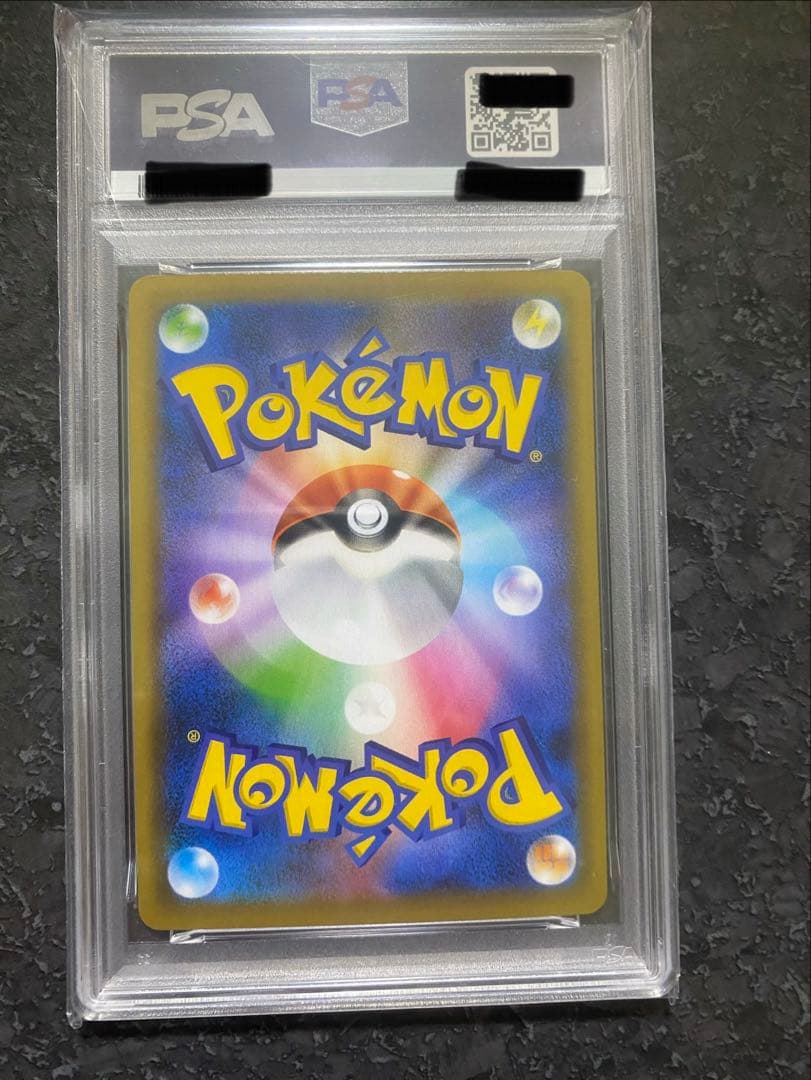 ◽️本日限定！　お誕生日ピカチュウ プロモカードパック 25th