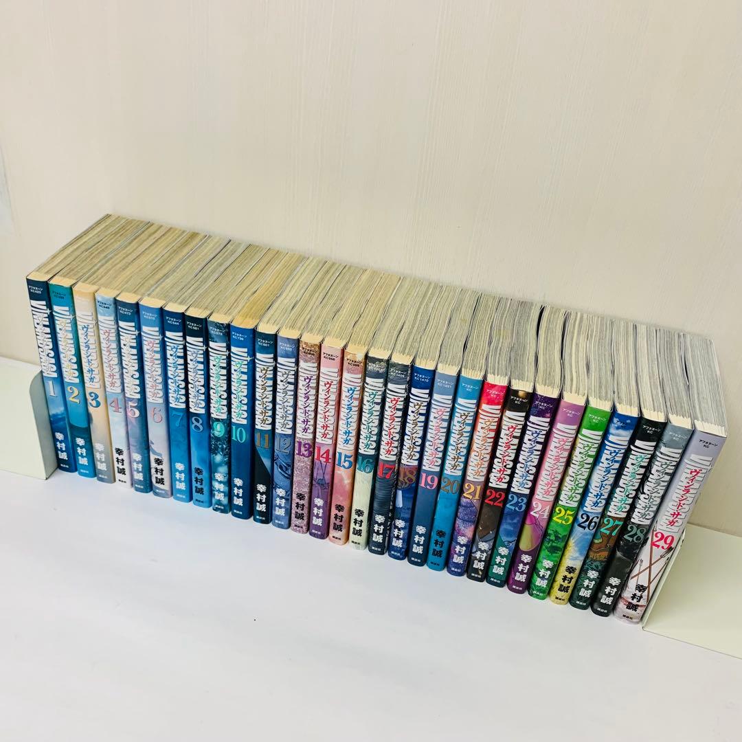 ヴィンランド・サガ 全巻セット 1巻〜29巻セット ビンランド・サガ