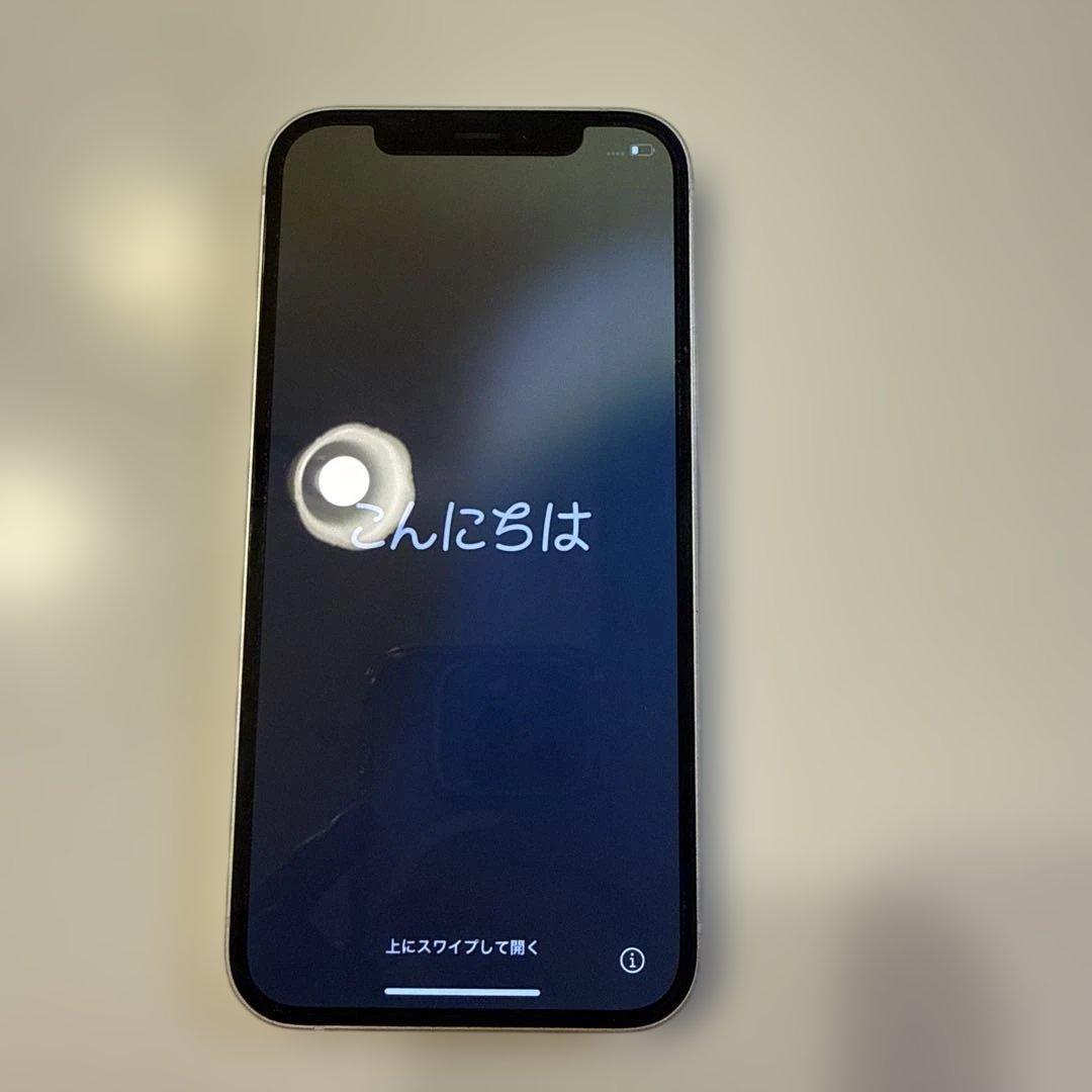 H*a様 iPhone12 128GBホワイトカラー箱付き充電コード付き - 携帯電話