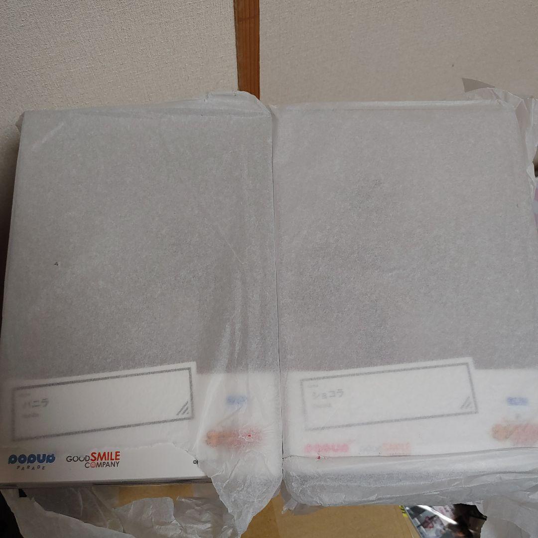 【未開封】POP UP PARADE ネコぱら ショコラ バニラ 2体セット