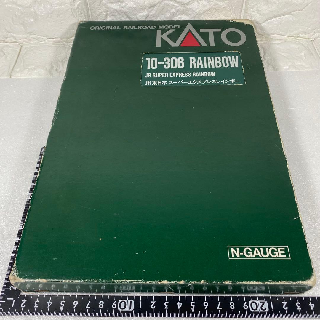 〈KATO〉10-306　JR東日本スーパーエクスプレスレインボー　7両セット