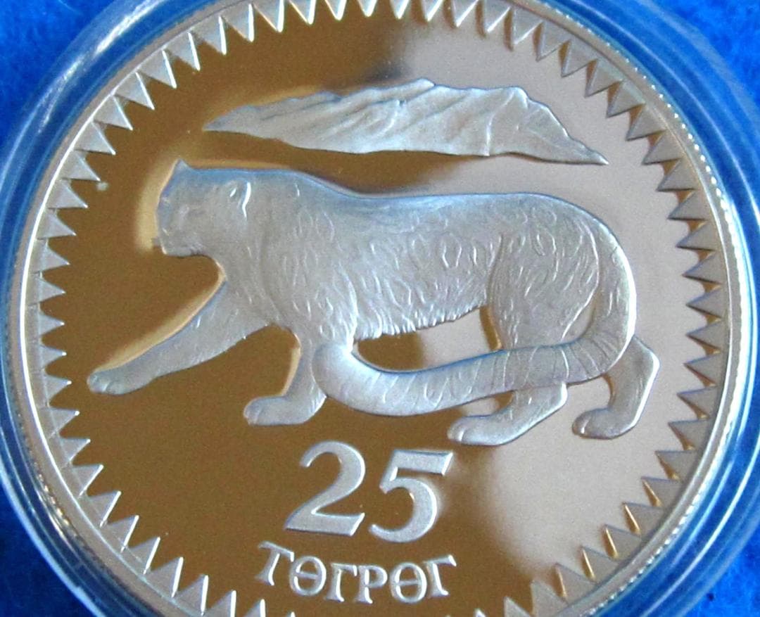87年 モンゴル WWF25周年記念 25トゥグルグ プルーフ銀貨