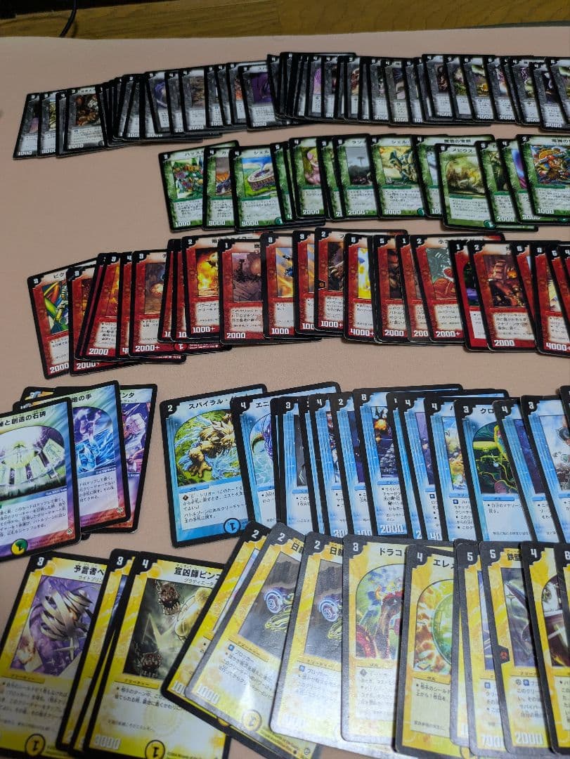 デュエルマスターズカード　まとめ売り　約200枚