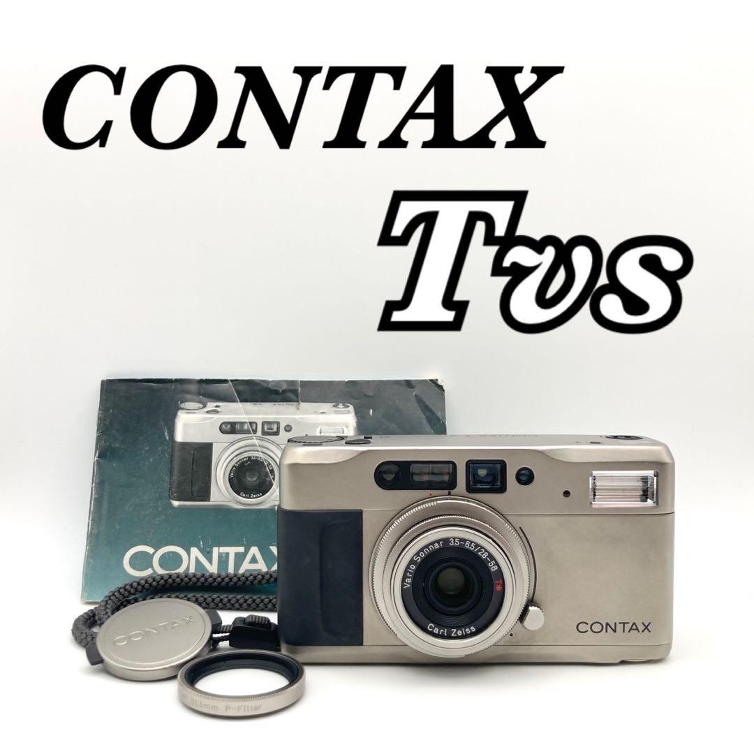 【完動品 美品】CONTAX T VS データバック付 Sonnar 取説付き CONTAX Tvs 取扱説明書 - コレクトネット