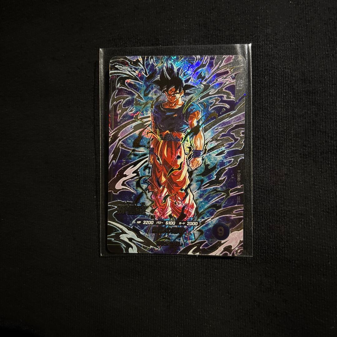 ドラゴンボールスーパーダイバーズ sdv8-sec 孫悟空 - メルカリ