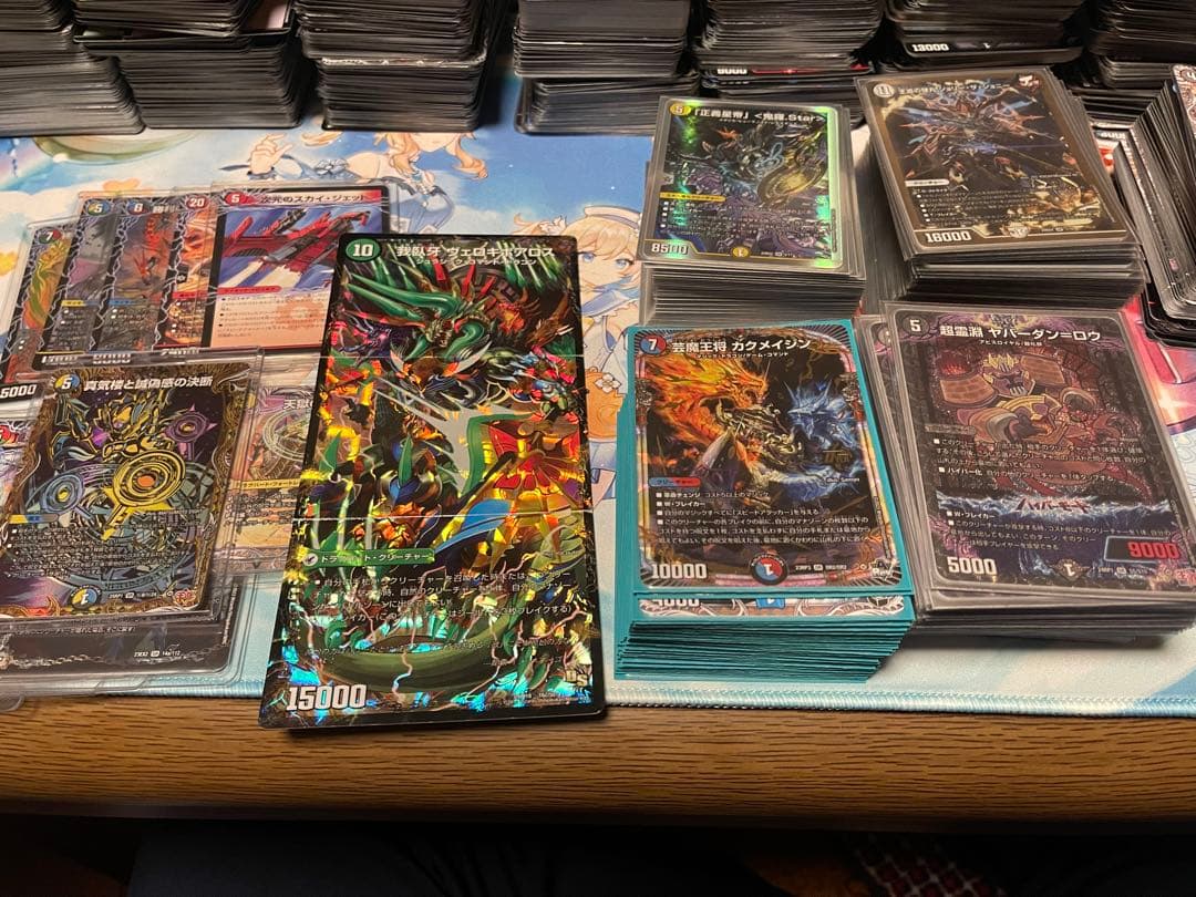 デュエルマスターズ まとめ売り 真気楼と誠偽感の決断 シークレット 刀