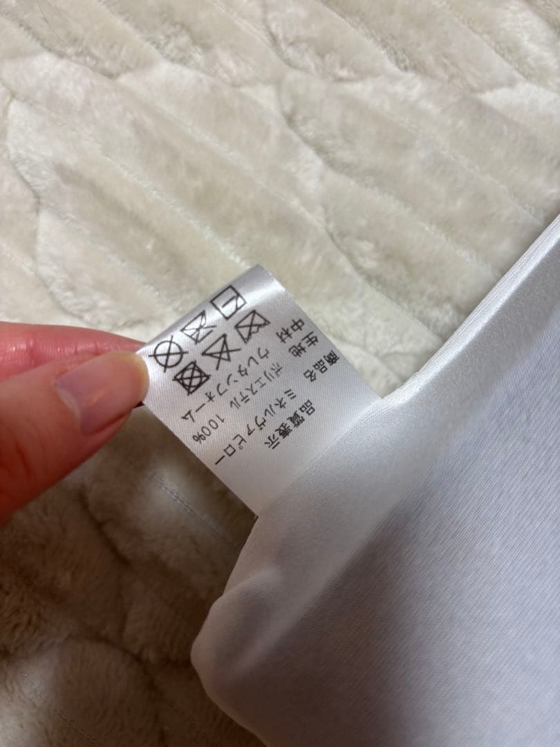 通販の虎 ミネルヴァピロー ミネルヴァスリープ ヒカル 枕 YouTube