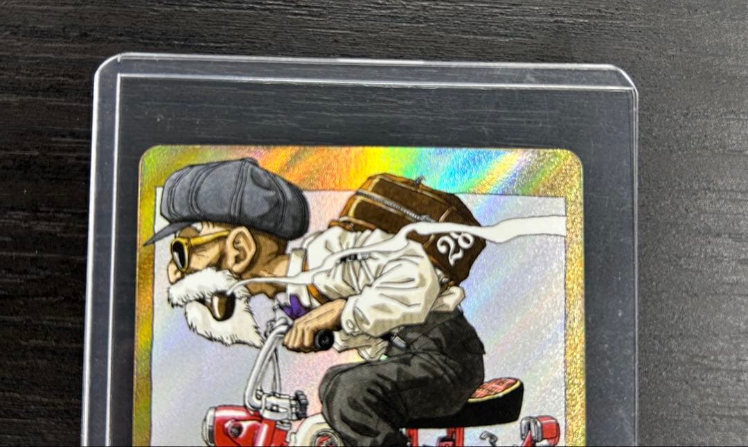 ドラゴンボールフュージョンワールド マンガブースター　エナジーマーカーE-58⭐︎