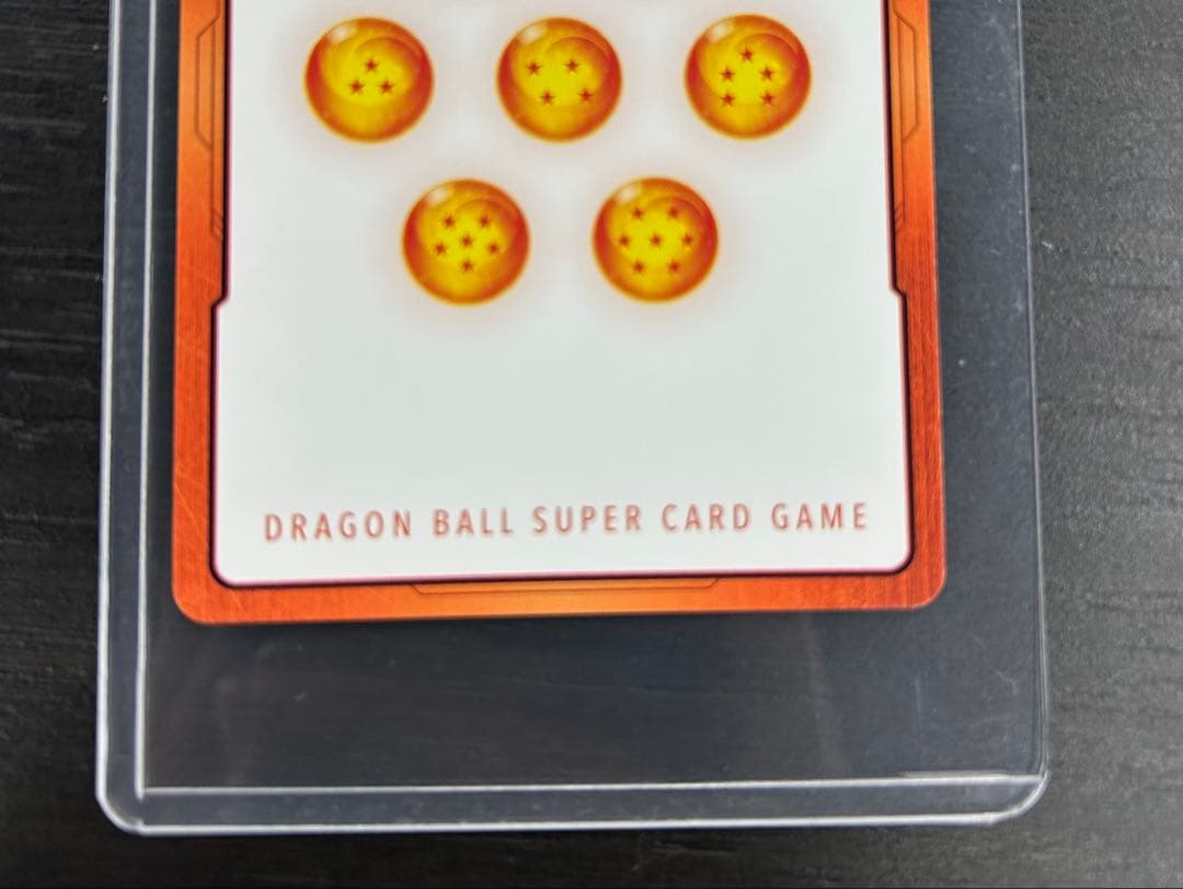 ドラゴンボールフュージョンワールド マンガブースター　エナジーマーカーE-58⭐︎