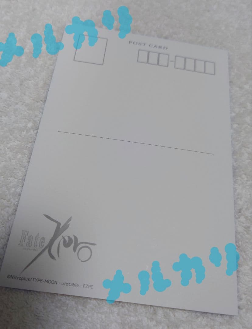 Fate/Zero ufotable ホワイトデー ギルガメッシュ 、 - メルカリ