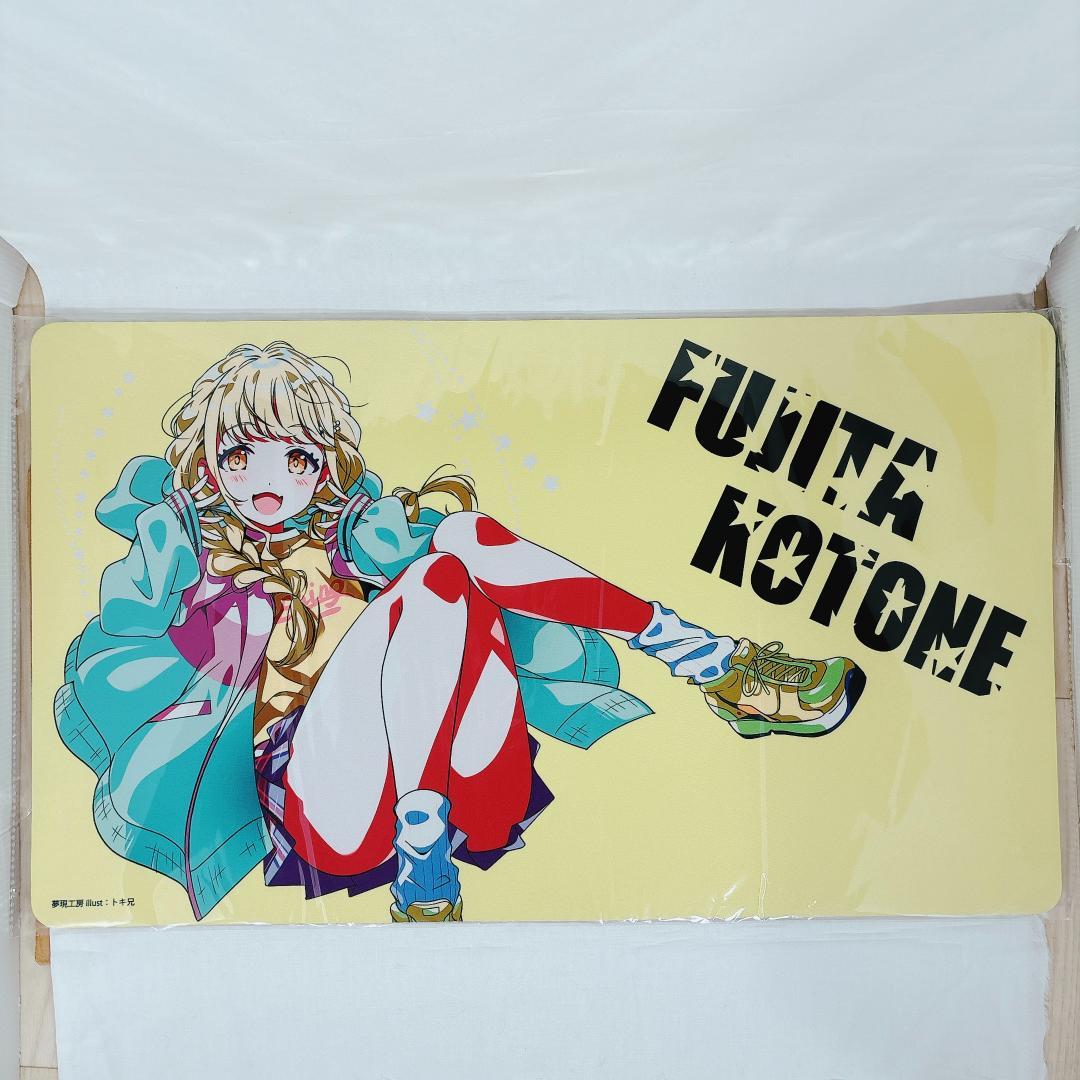 学園アイドルマスター 藤田ことね スリーブ プレイマット セット【muge