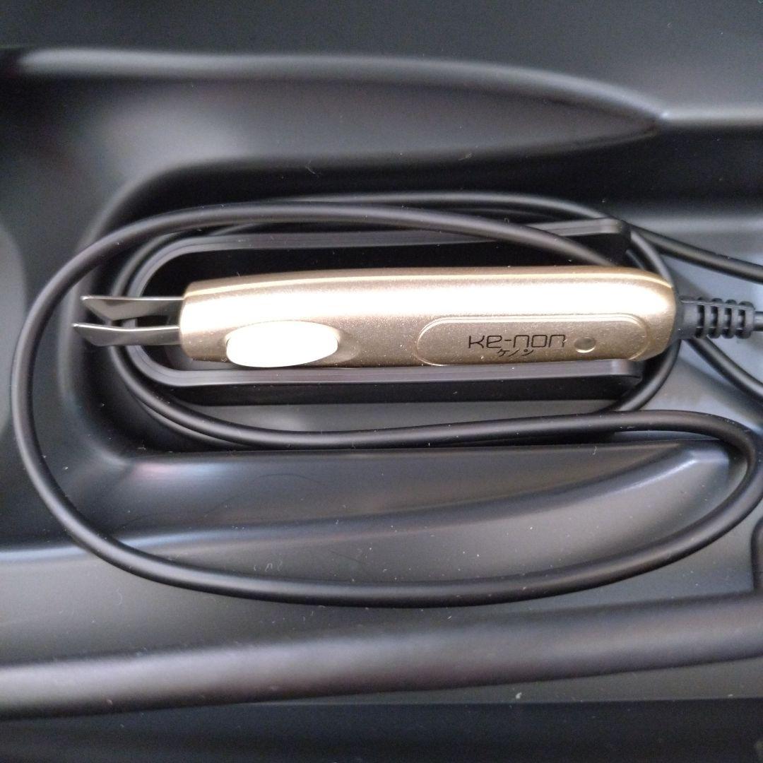 家庭用脱毛器 ケノン ver 8.4J シャンパンゴールド