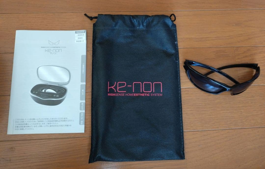 家庭用脱毛器 ケノン ver 8.4J シャンパンゴールド